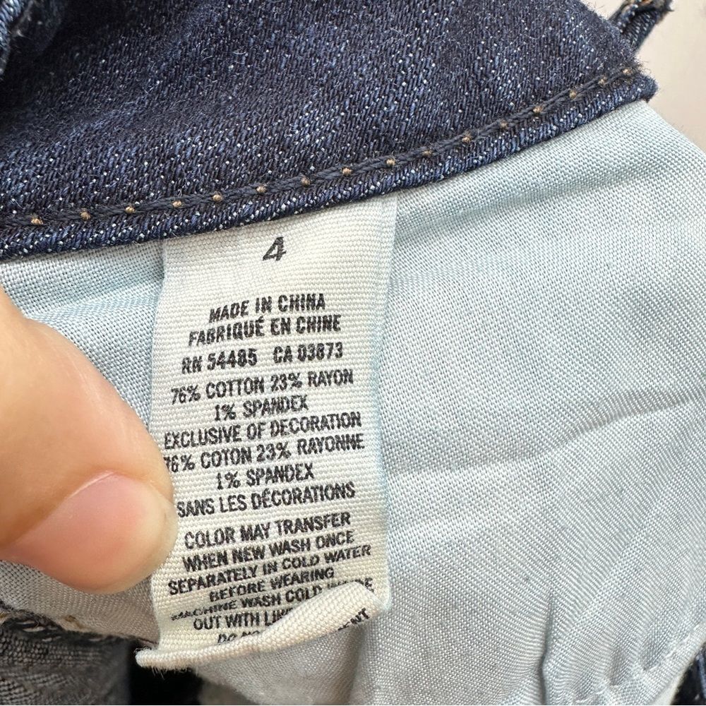 American Eagle stretch dark wash raw frayed hem denim jean‎ shorts women's 4 - Picture 5 of 5